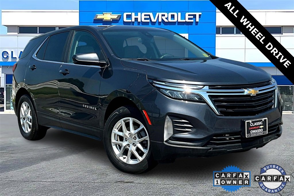 2023 Chevrolet Equinox LT