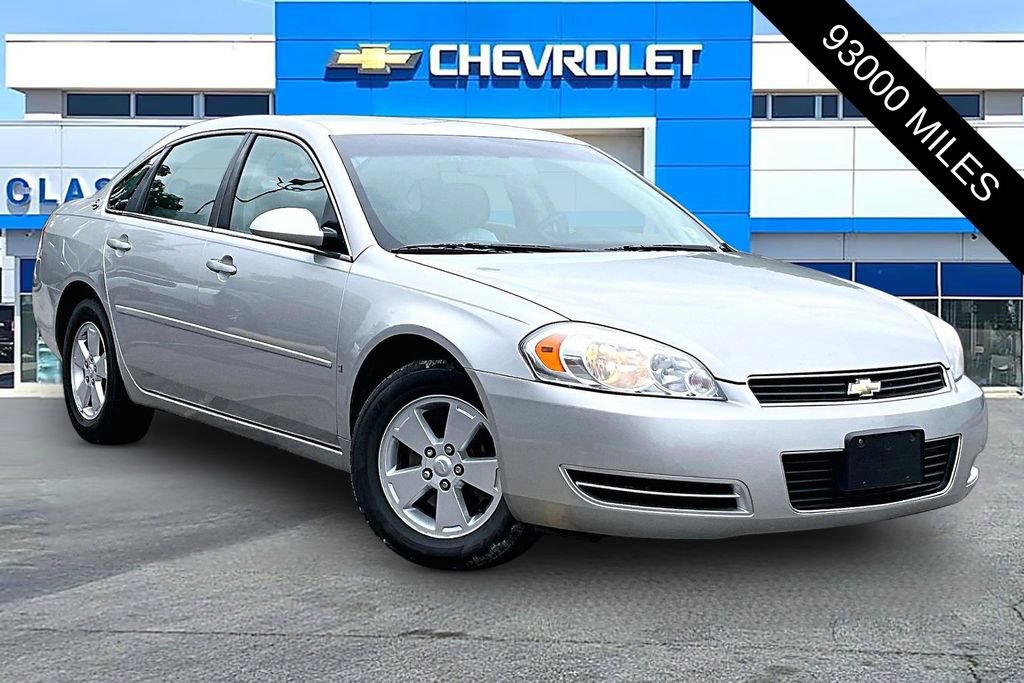 2006 Chevrolet Impala LT's photo