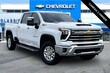  Chevrolet Silverado 2500 HD
