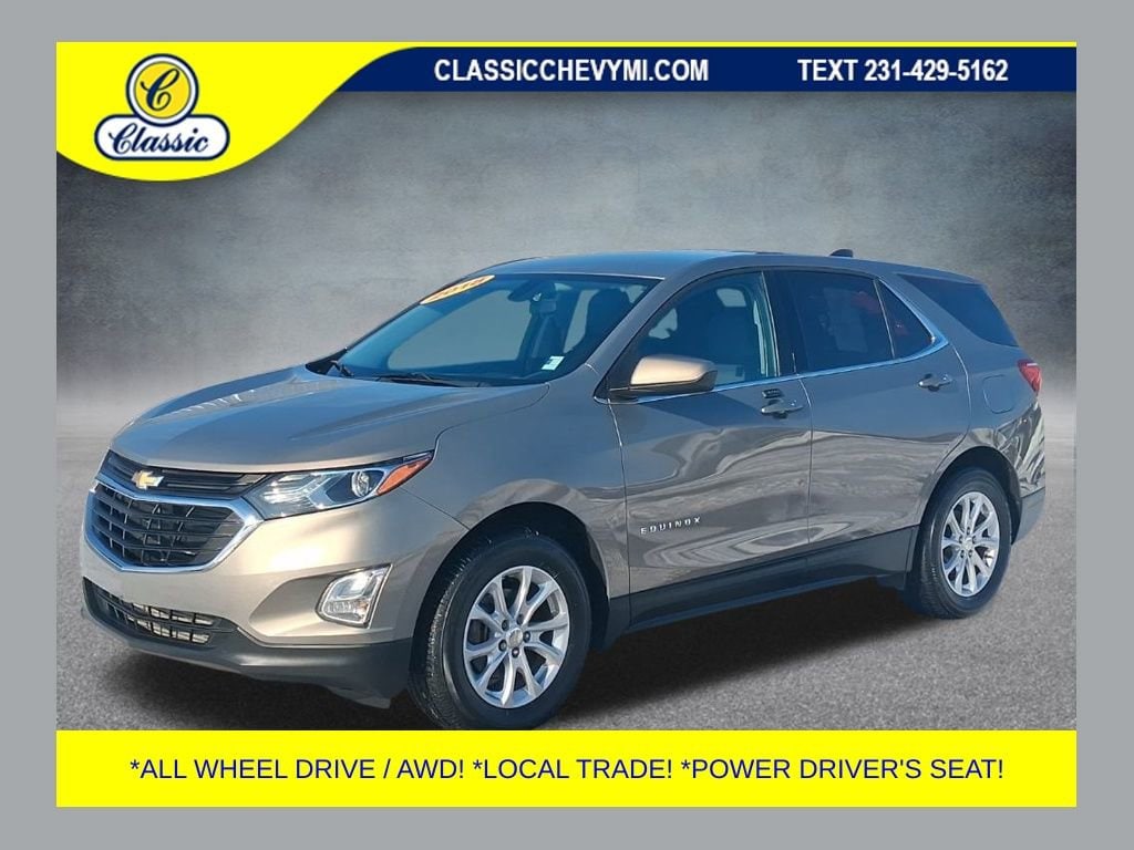 2018 Chevrolet Equinox LT