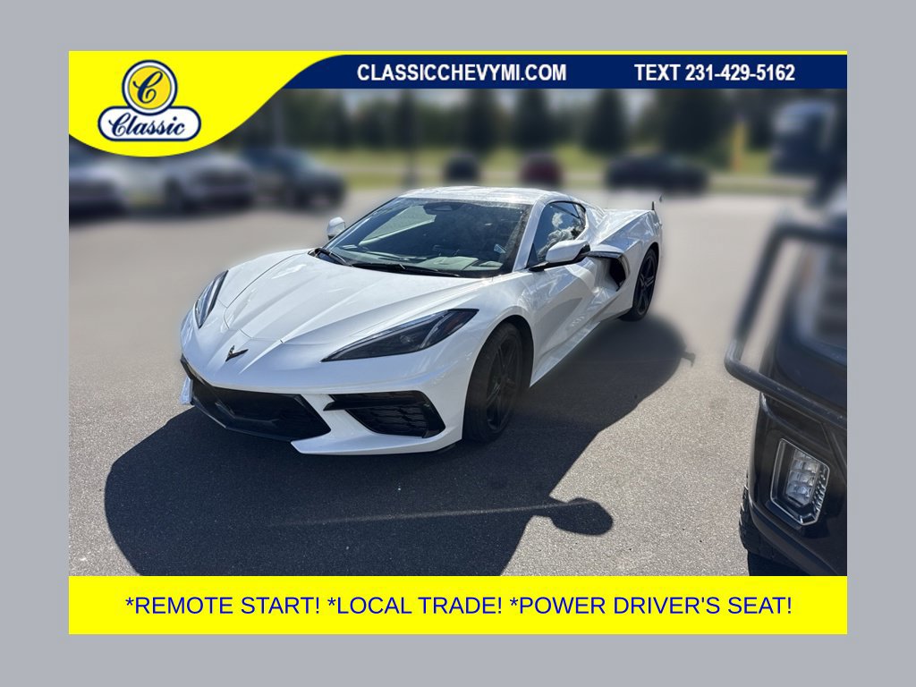 2026 Chevrolet Corvette 1LT