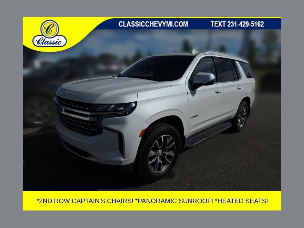 2021 Chevrolet Tahoe