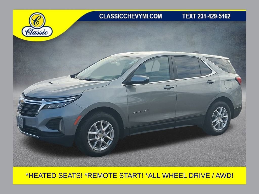 2024 Chevrolet Equinox SUV 