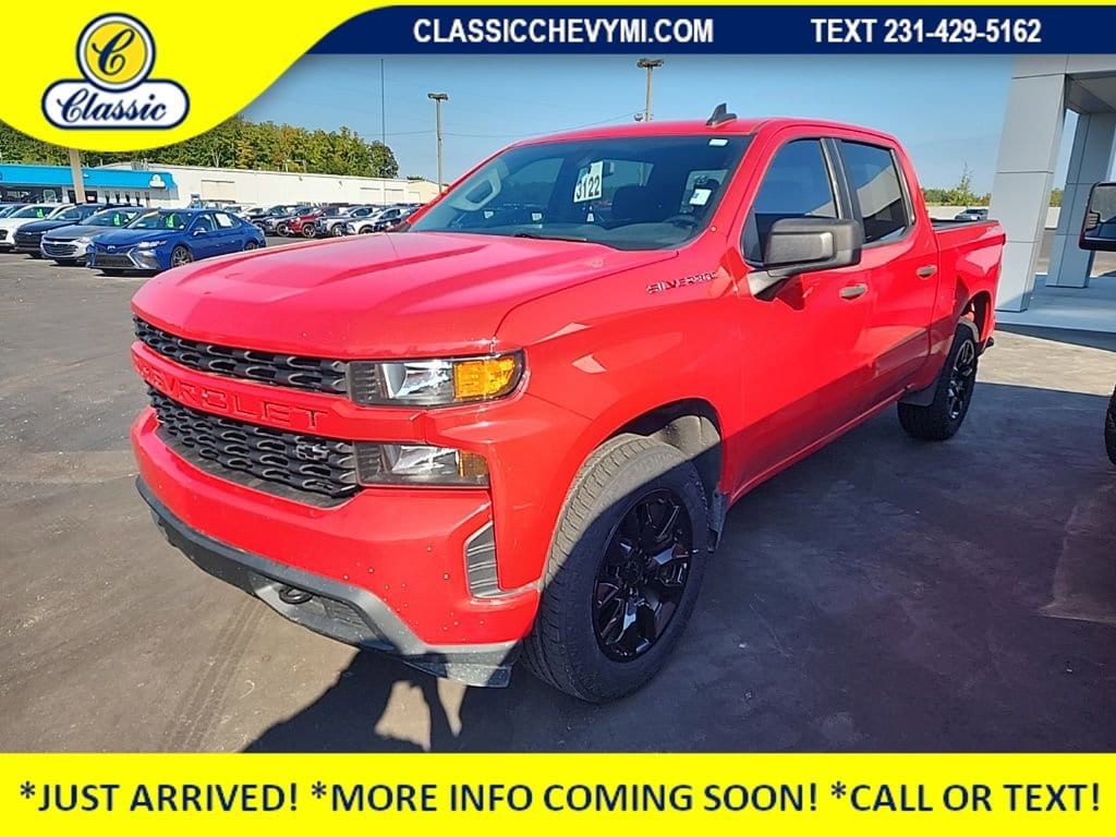 2020 Chevrolet Silverado 1500