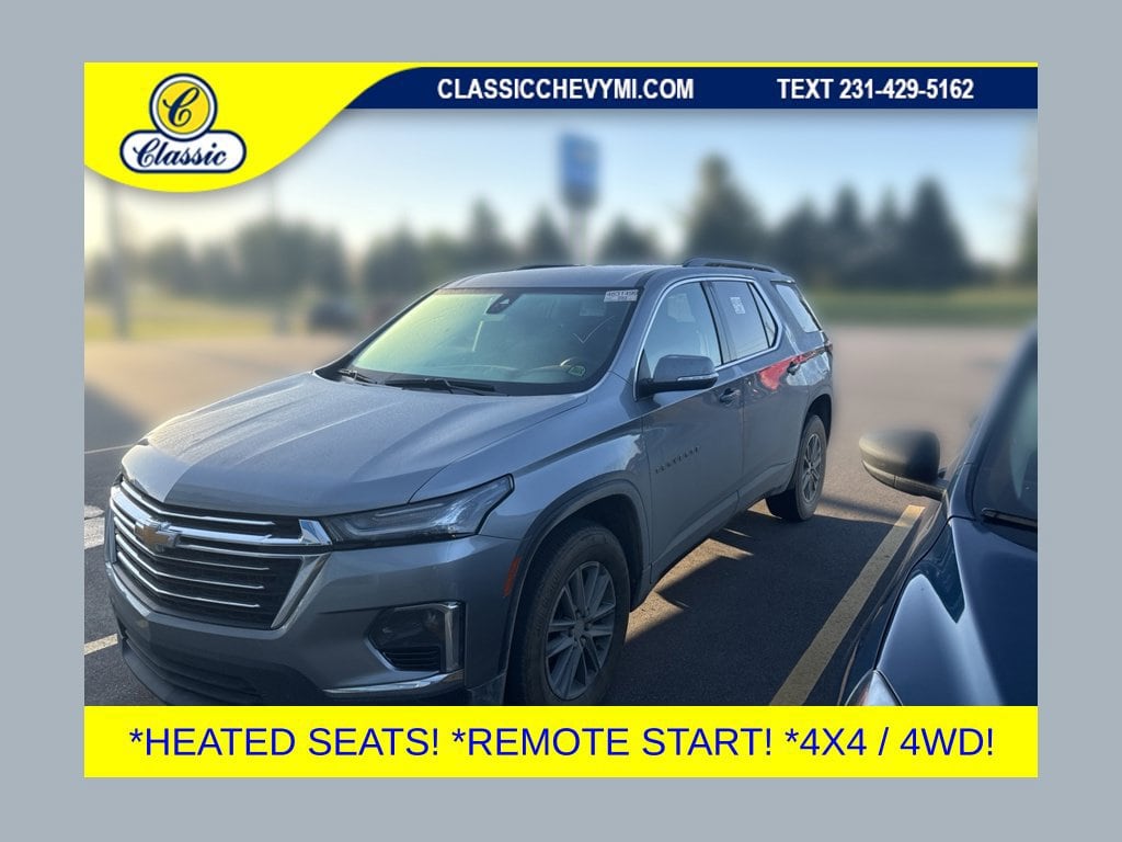 2023 Chevrolet Traverse SUV 