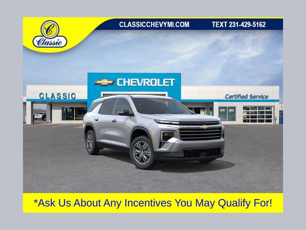 2026 Chevrolet Traverse SUV 