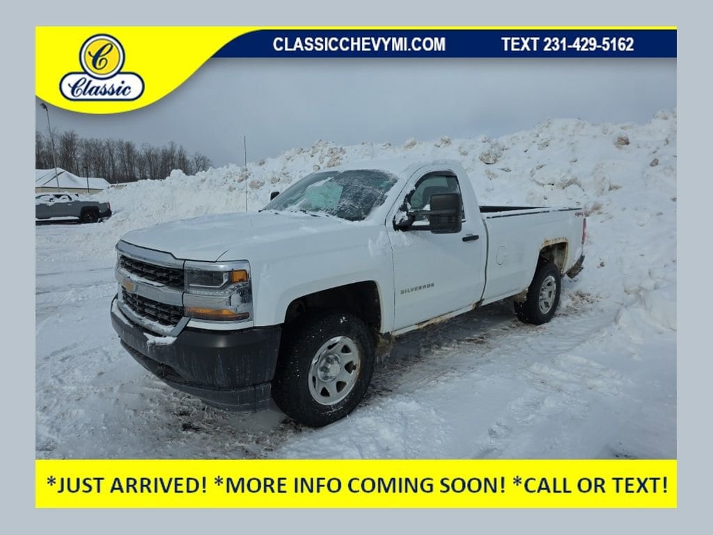 2018 Chevrolet Silverado 1500 Work Truck 1WT