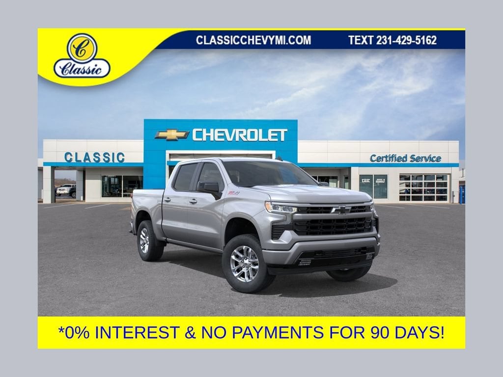 2026 Chevrolet Silverado 1500 Truck 