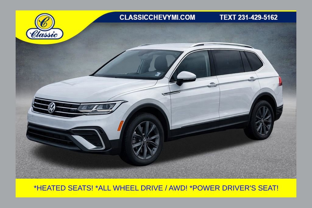 2023 Volkswagen Tiguan SE