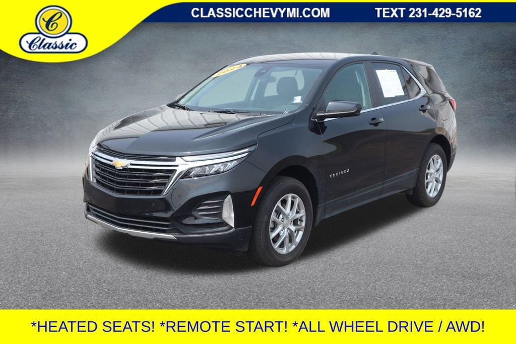2024 Chevrolet Equinox LT