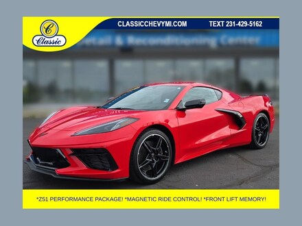 2024 Chevrolet Corvette Stingray 3LT Performance