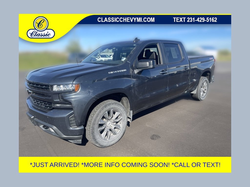 2019 Chevrolet Silverado 1500 RST