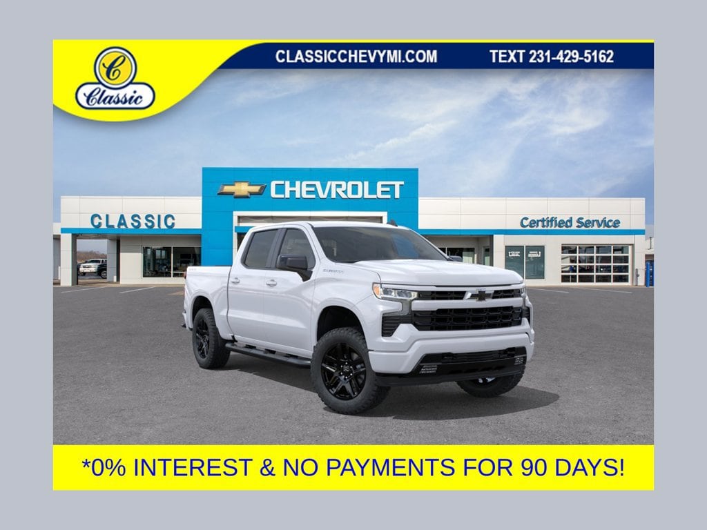 2026 Chevrolet Silverado 1500 Truck 