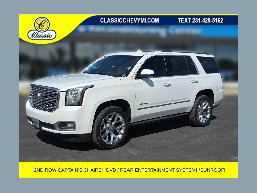 2020 GMC Yukon Denali