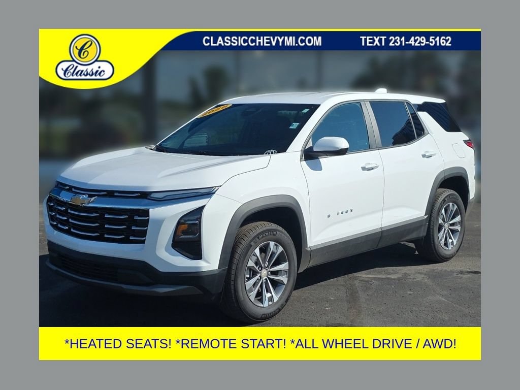 2026 Chevrolet Equinox SUV 
