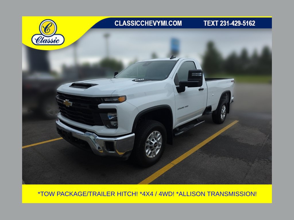 2026 Chevrolet Silverado 2500HD Work Truck