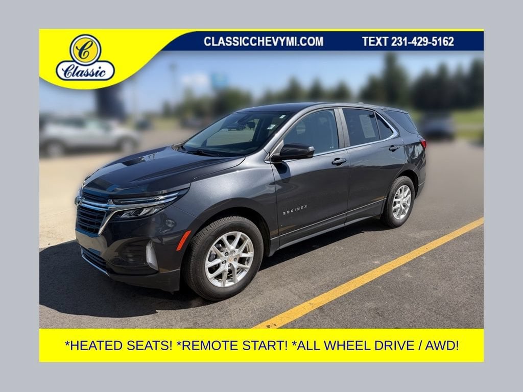 2023 Chevrolet Equinox