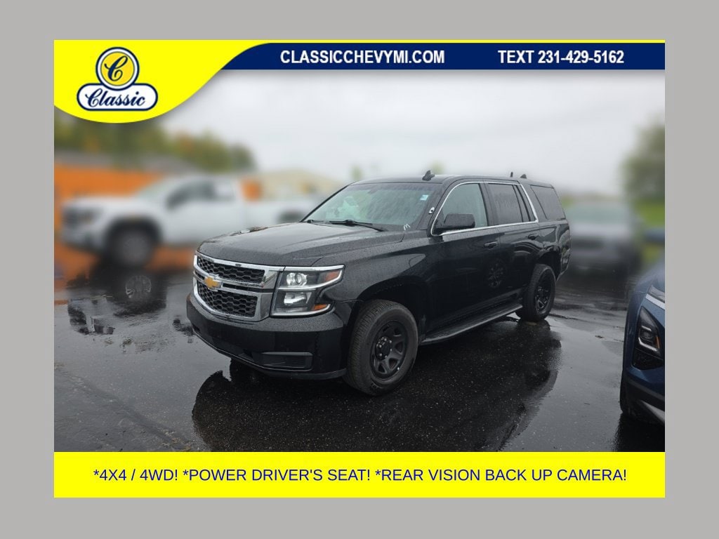 2019 Chevrolet Tahoe
