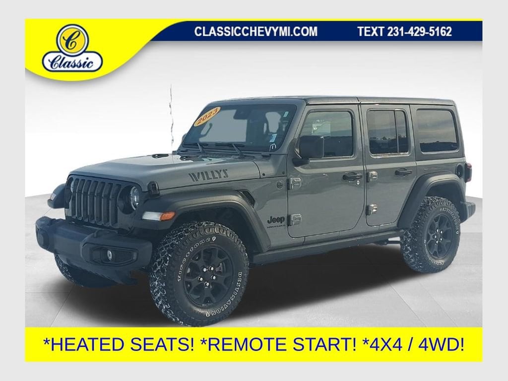 2023 Jeep Wrangler 4-Door
