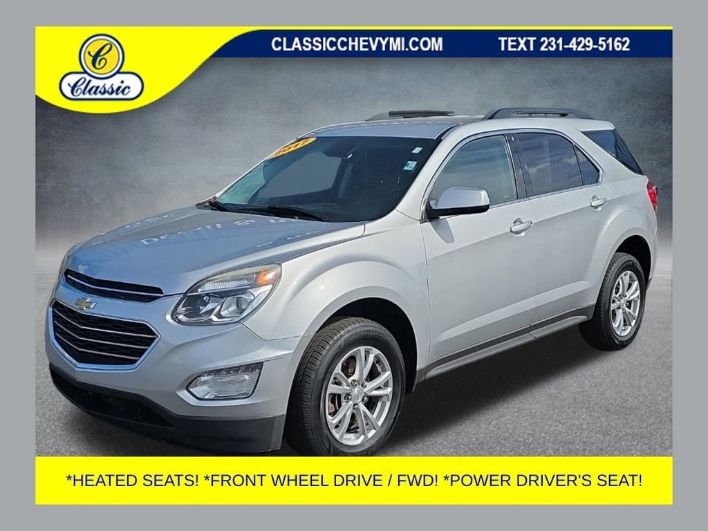 2017 Chevrolet Equinox