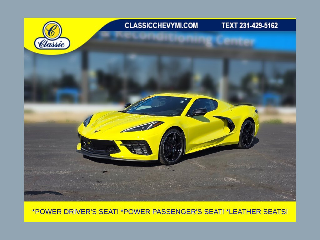 2024 Chevrolet Corvette