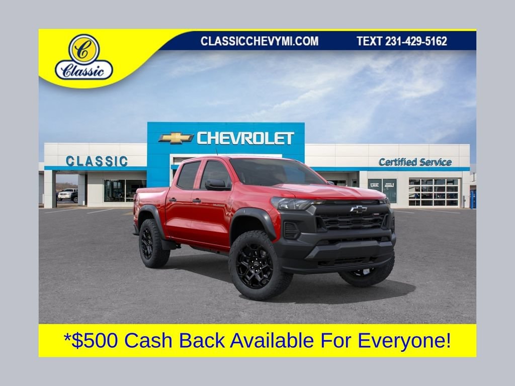 2026 Chevrolet Colorado Truck 