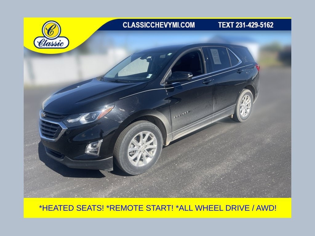2018 Chevrolet Equinox LT