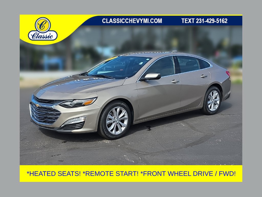 2023 Chevrolet Malibu 1LT