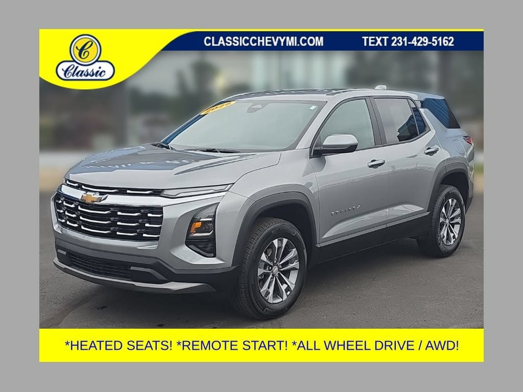 2026 Chevrolet Equinox SUV 