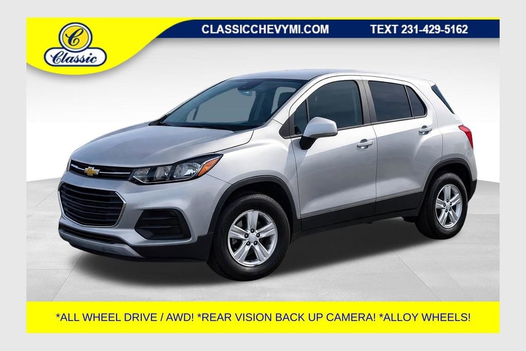 2020 Chevrolet Trax SUV 