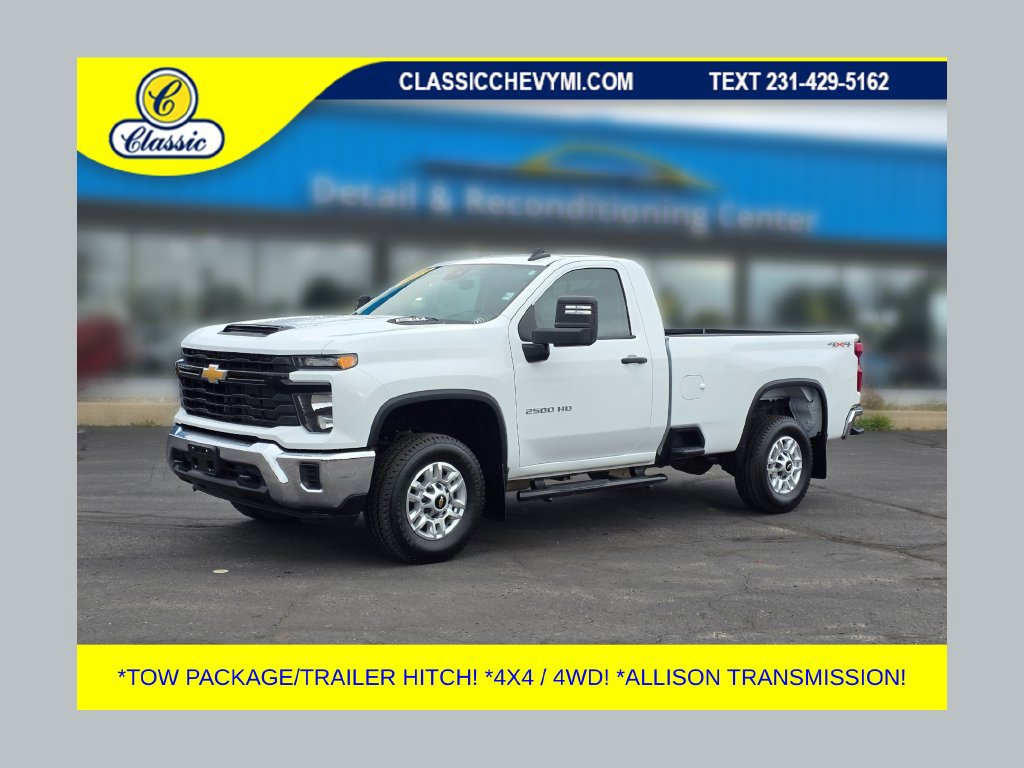 2026 Chevrolet Silverado 2500HD