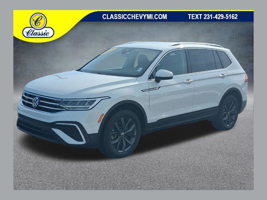 2023 Volkswagen Tiguan