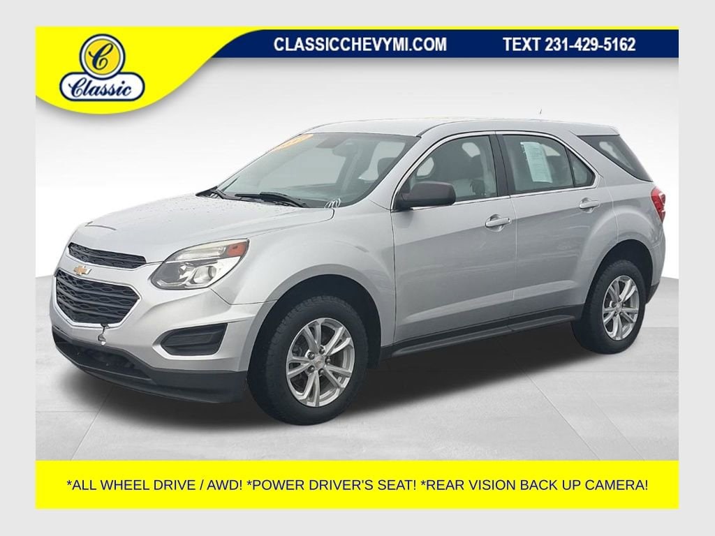 2017 Chevrolet Equinox LS