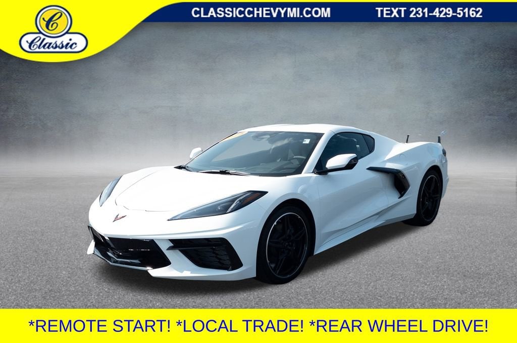 2025 Chevrolet Corvette
