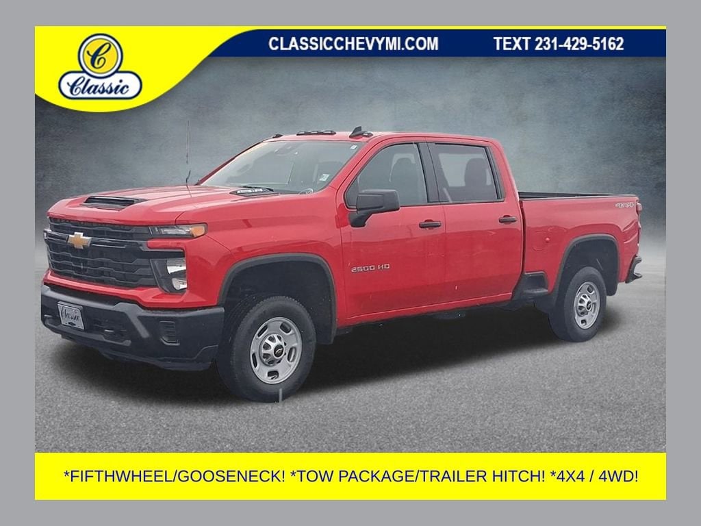2024 Chevrolet Silverado 2500HD Work Truck's photo