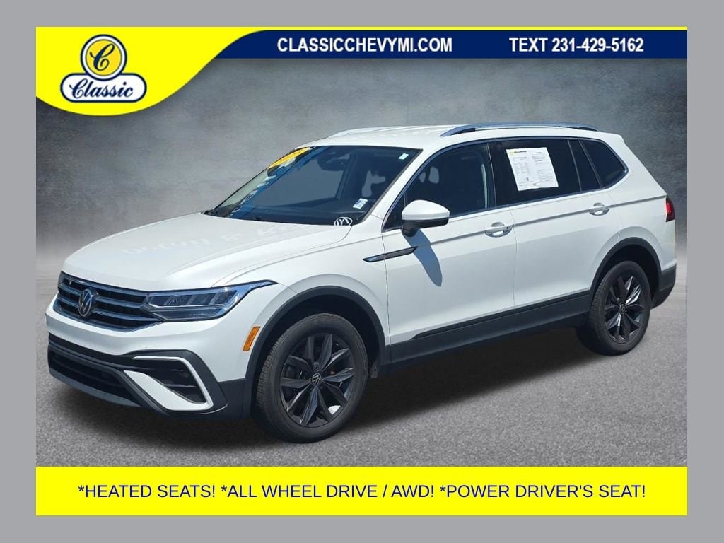 2023 Volkswagen Tiguan 2.0T SE 4Motion's photo