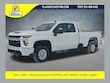  Chevrolet Silverado 2500 HD