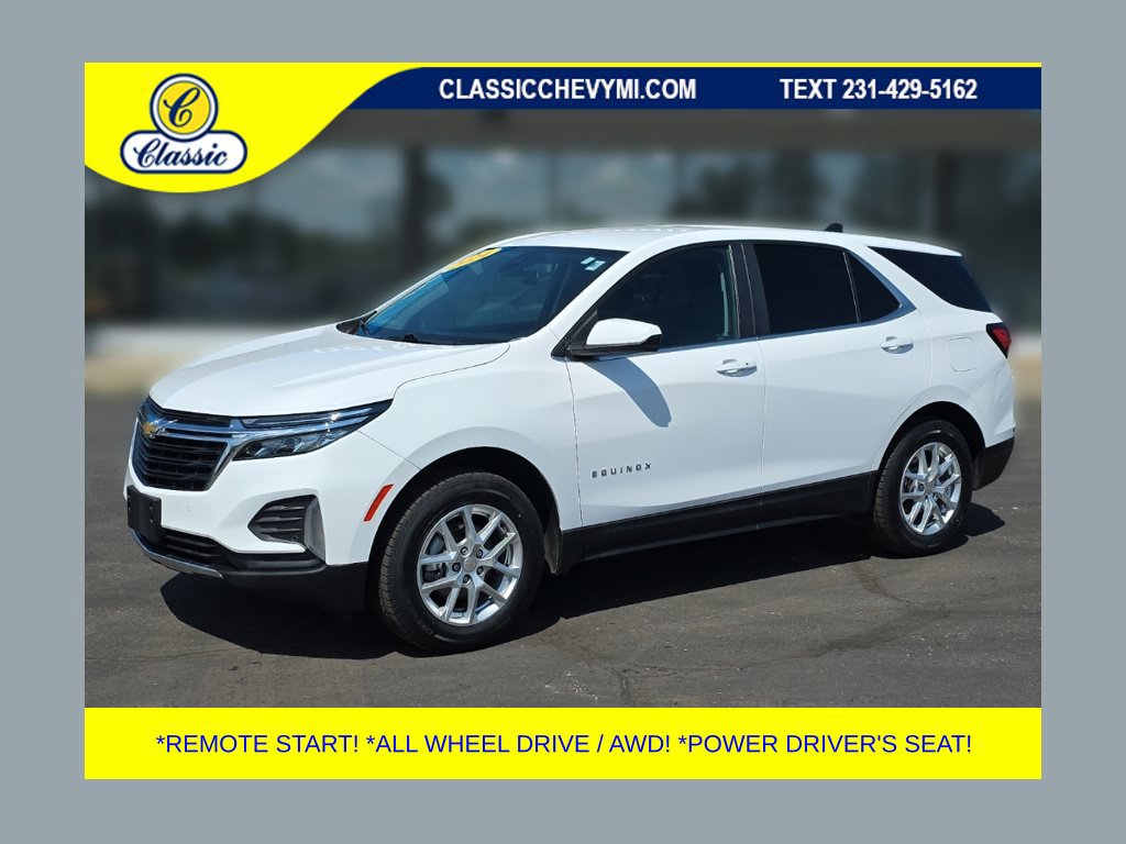 2024 Chevrolet Equinox LT