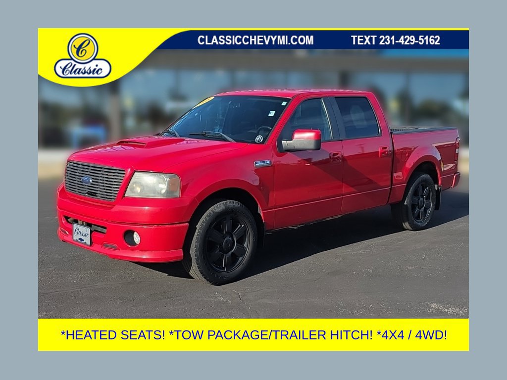 2008 Ford F-150