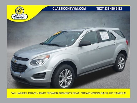 2017 Chevrolet Equinox LS SUV