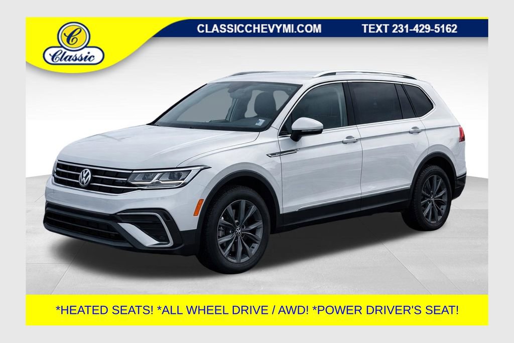 2023 Volkswagen Tiguan SE