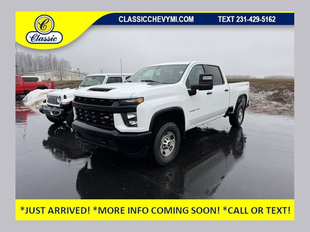 2020 Chevrolet Silverado 2500HD Work Truck