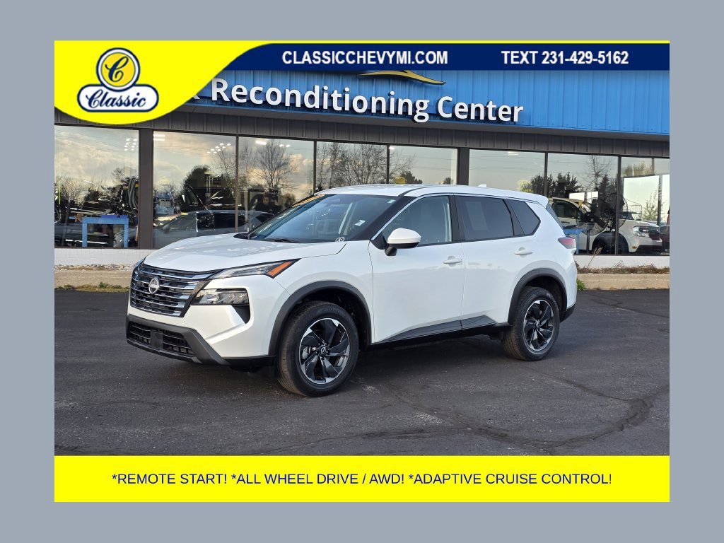 2024 Nissan Rogue