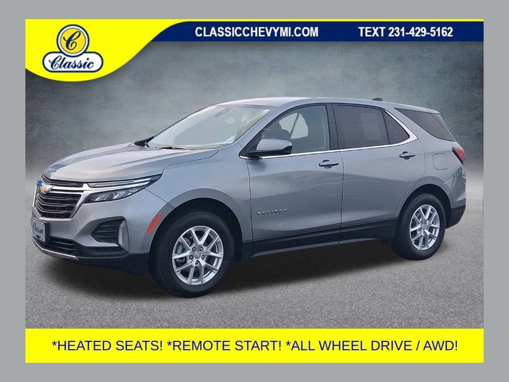 2024 Chevrolet Equinox LT's photo