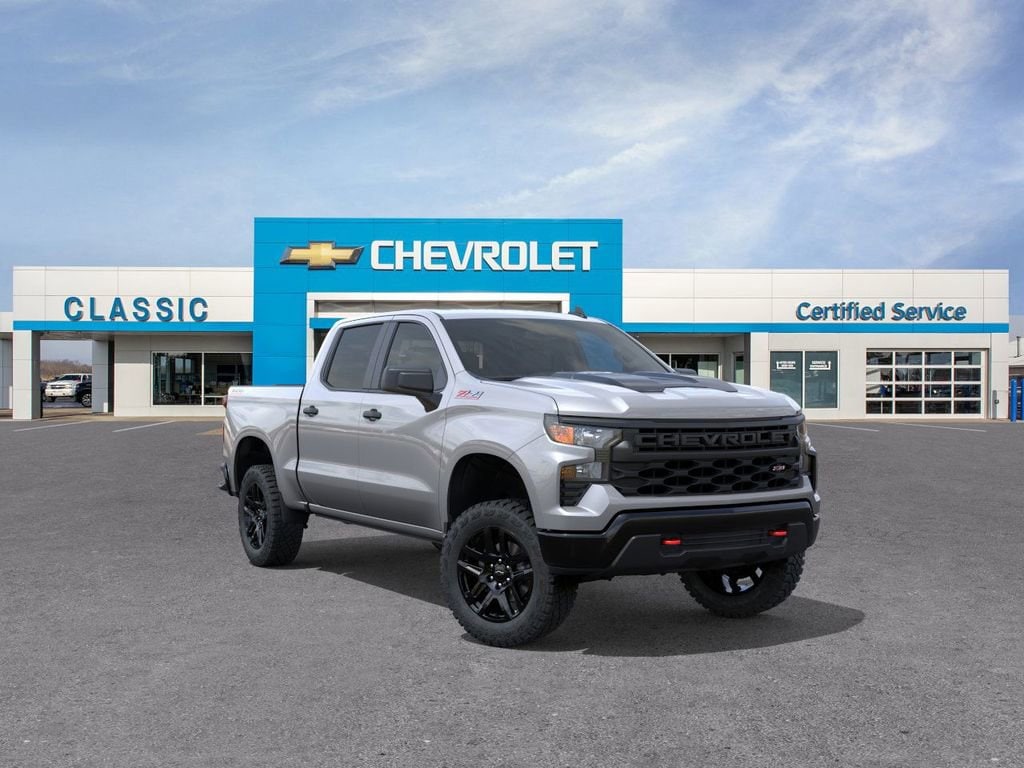 2026 Chevrolet Silverado 1500 Truck 