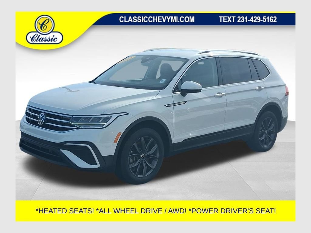 2023 Volkswagen Tiguan SE
