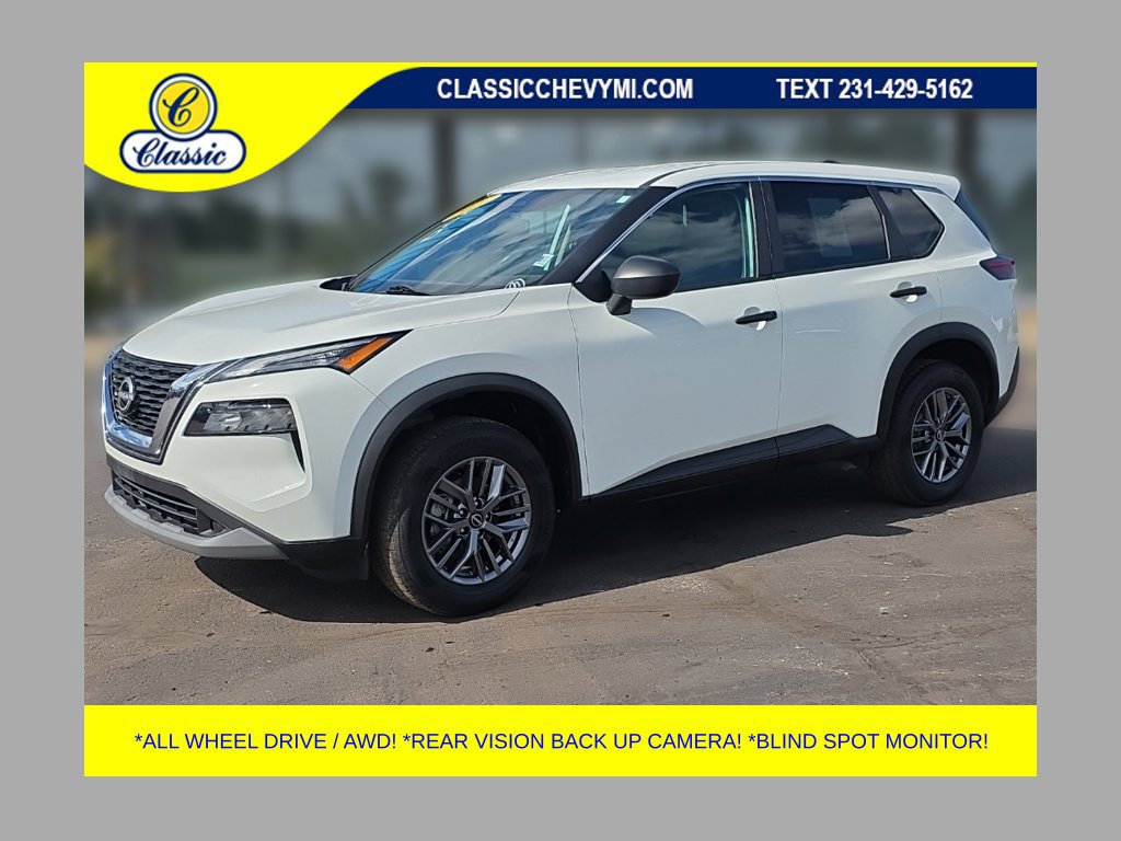 2023 Nissan Rogue S