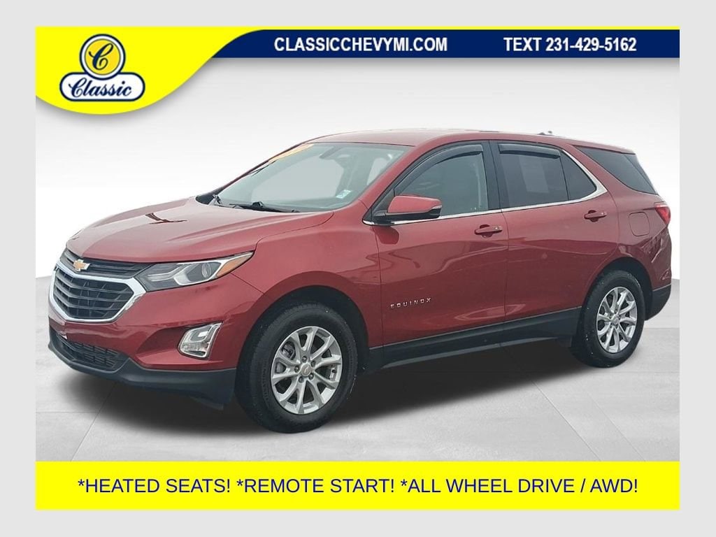 2019 Chevrolet Equinox LT