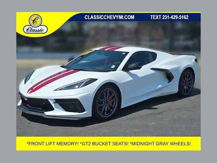2025 Chevrolet Corvette Stingray 2LT Performance