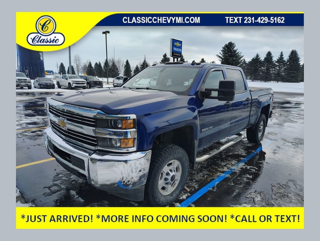 2015 Chevrolet Silverado 2500HD Work Truck
